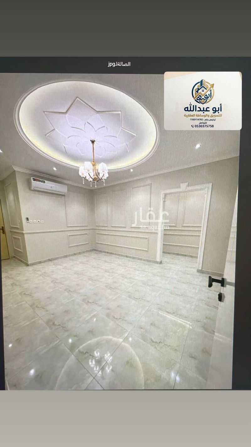 عقار 35 غرف في جبرة، الطائف 8