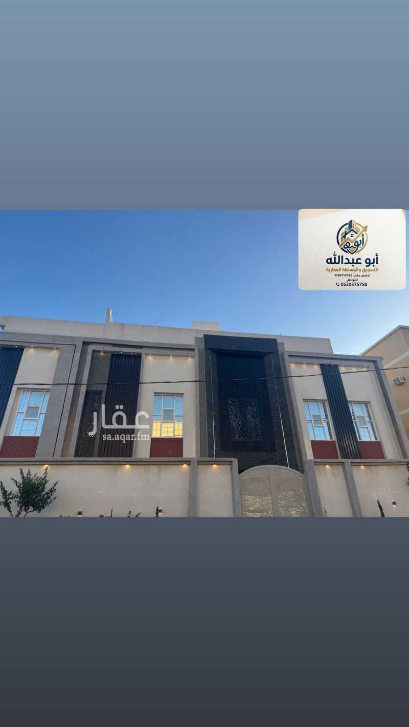 عقار 35 غرف في جبرة، الطائف 16
