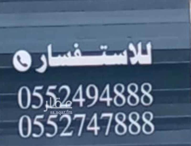 5 bedroom apartment in Al Jal, Taif 9