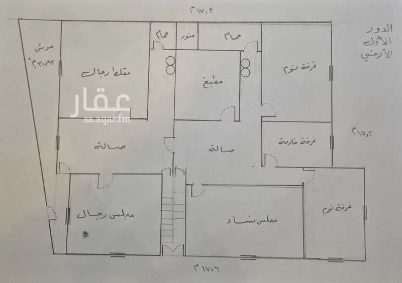 عقار 1 غرف في عودة، الطائف 3