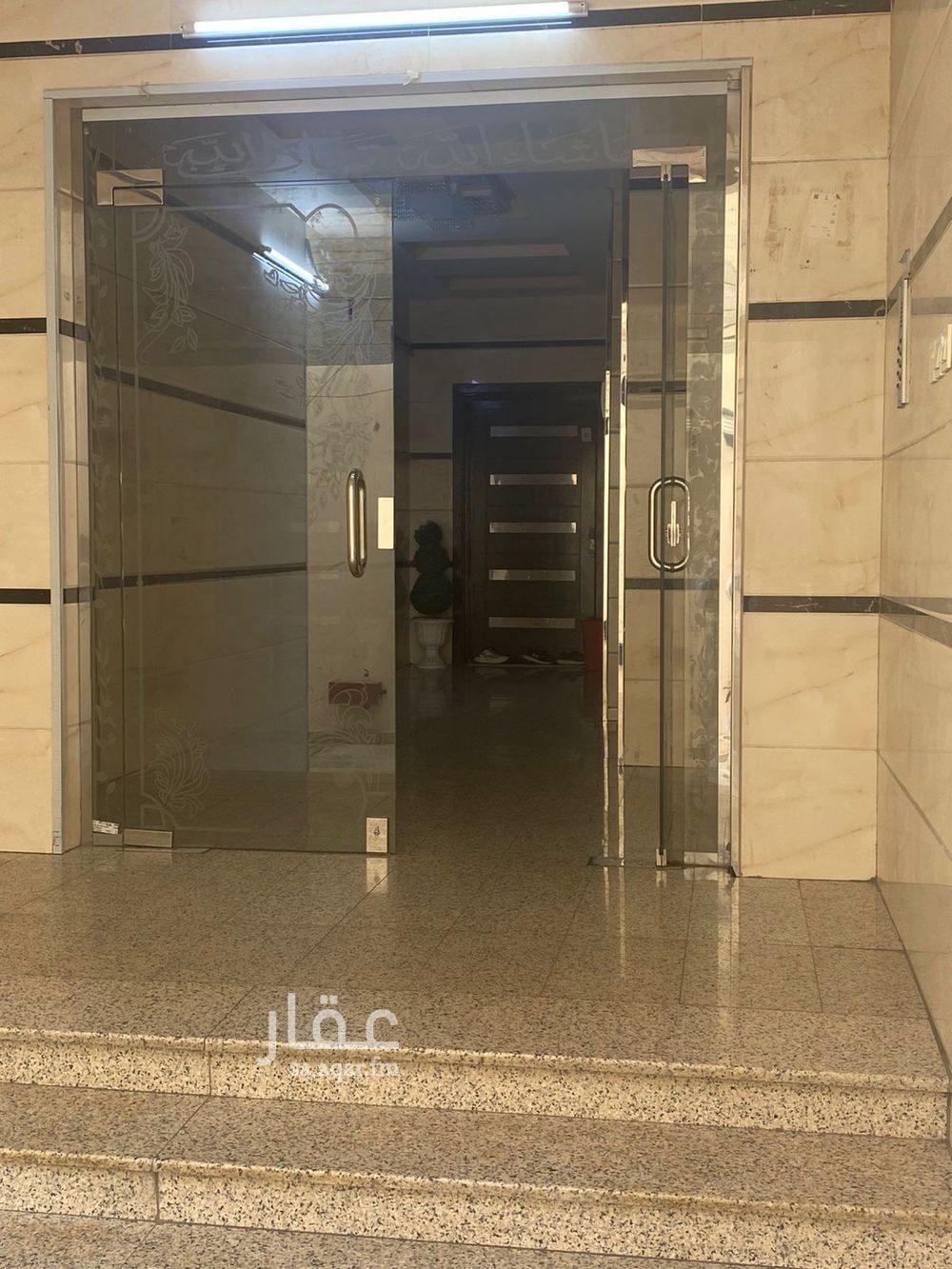 6 bedroom apartment in Al Qutbiyyah, Taif 2