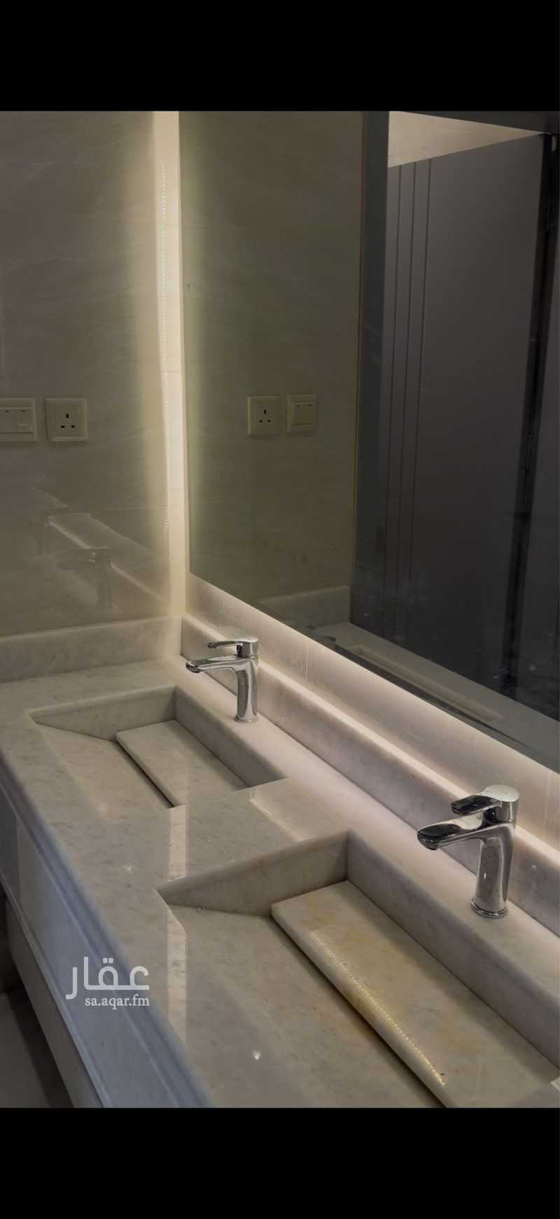 5 bedroom apartment in Al Aqiq, Taif 3