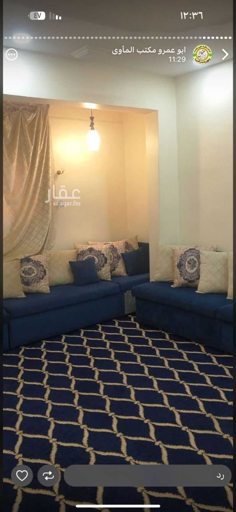 عقار  في الشهداء الجنوبية، الطائف 3