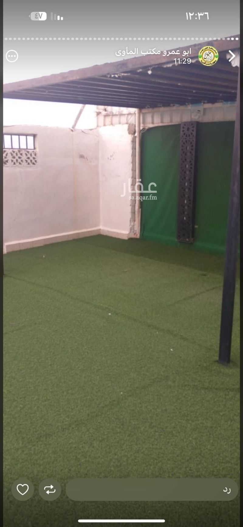 عقار  في الشهداء الجنوبية، الطائف 4