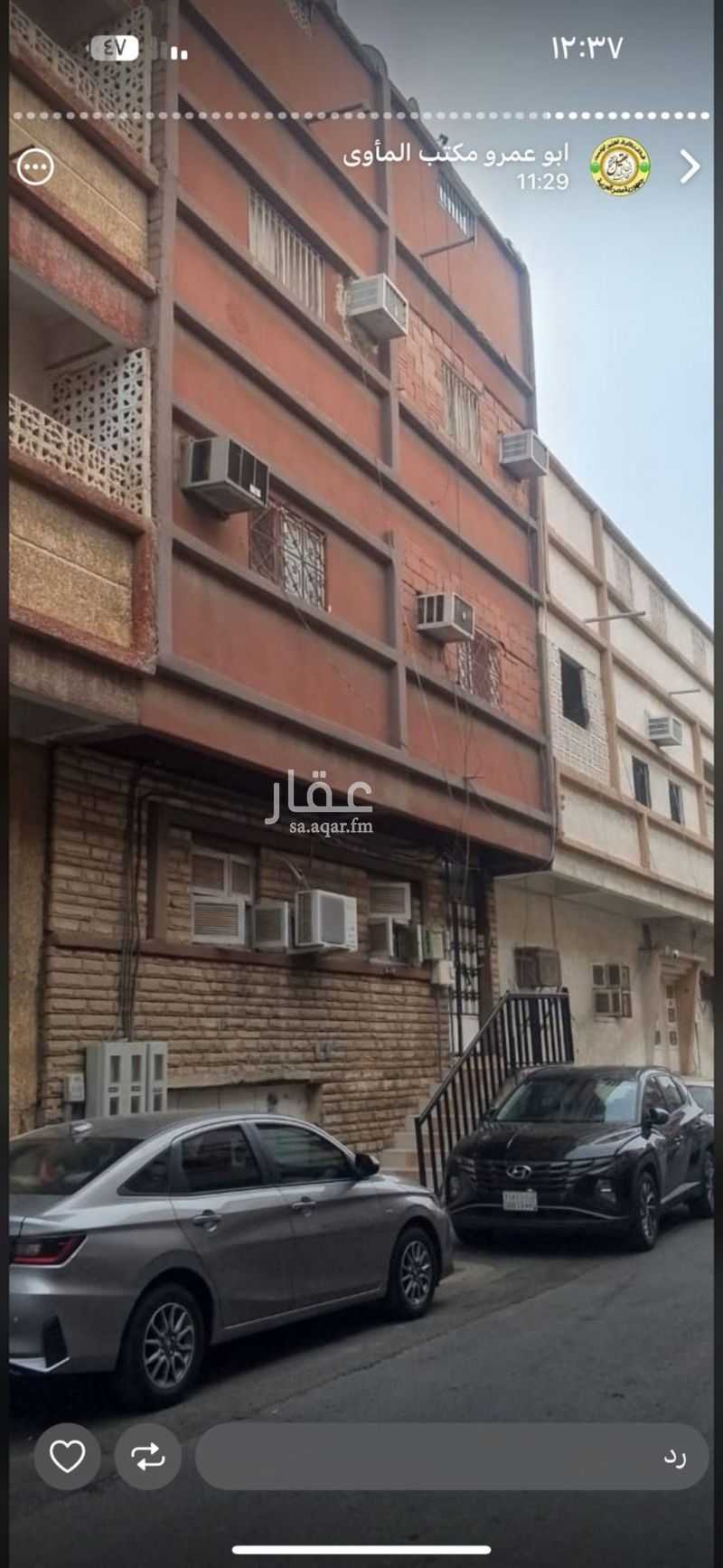 عقار  في الشهداء الجنوبية، الطائف 9