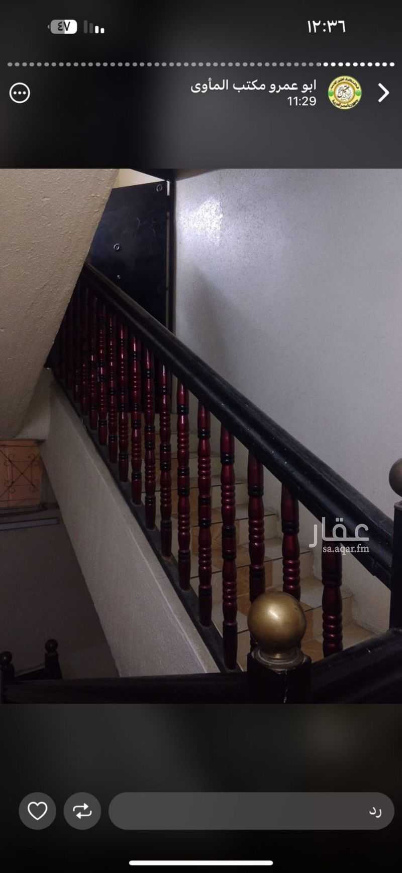 عقار  في الشهداء الجنوبية، الطائف 10