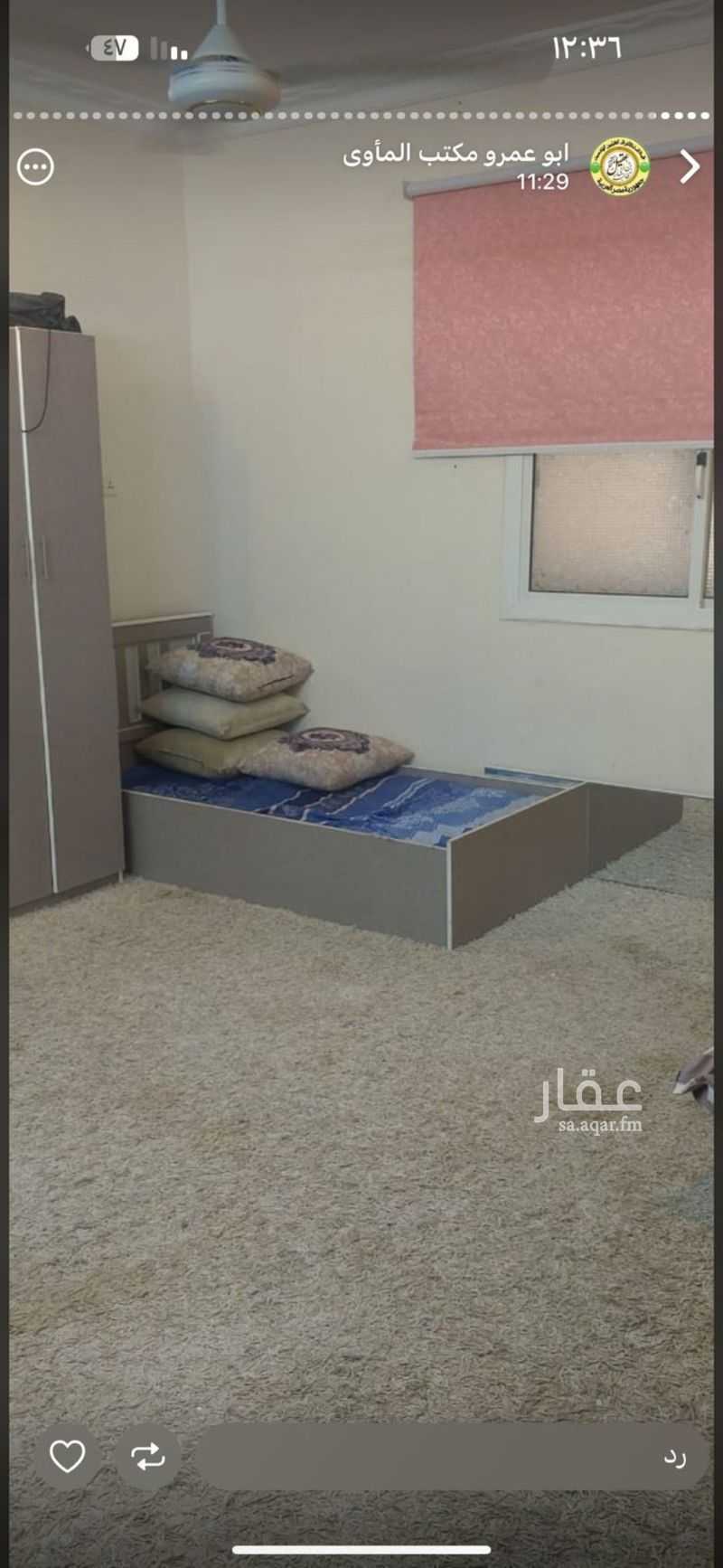 عقار  في الشهداء الجنوبية، الطائف 5