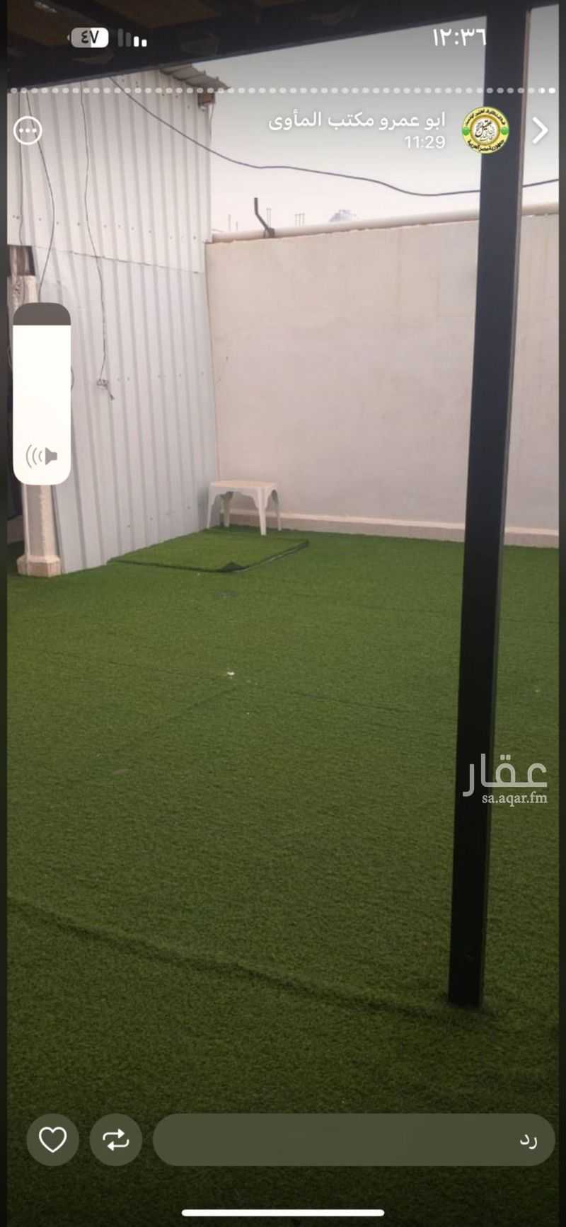 عقار  في الشهداء الجنوبية، الطائف 6