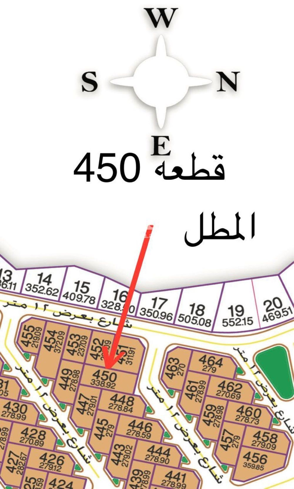 land in Al Khalidiyyah, Taif 6