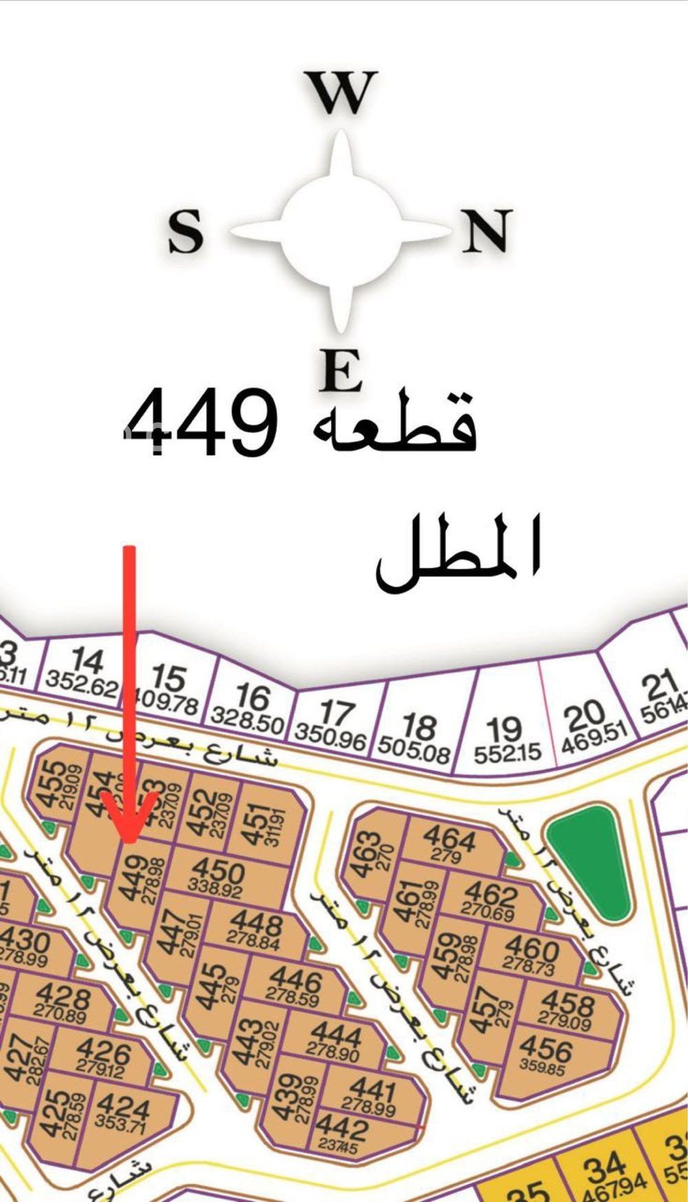 land in Al Khalidiyyah, Taif 3