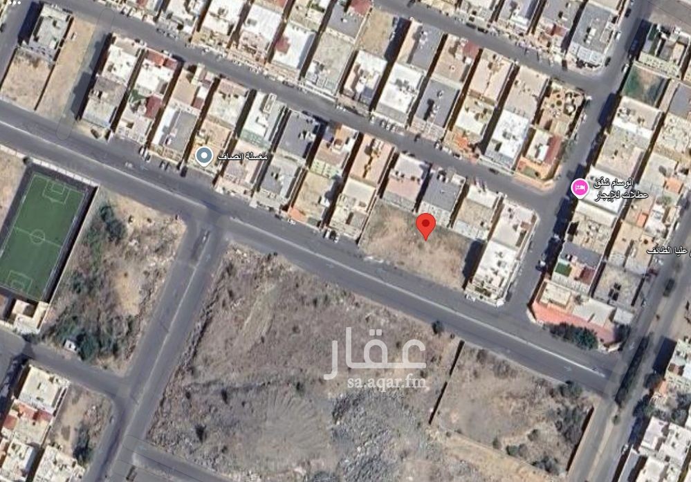land in Al Wisam, Taif 3