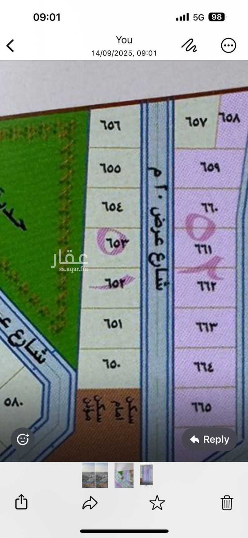 land in Awdah, Taif 4