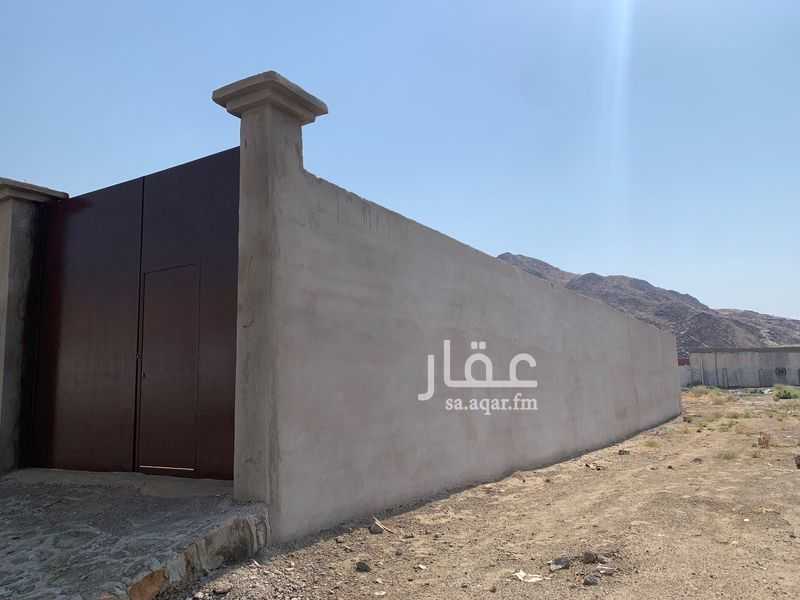 land in Al Wakef, Taif 2