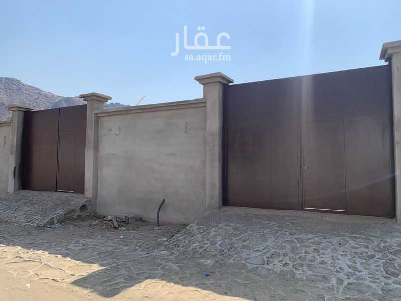 land in Al Wakef, Taif 3