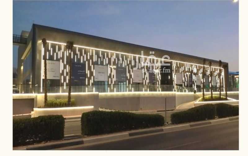 shop in Mahasin Al Baladiyyah, Al Ahsa 2