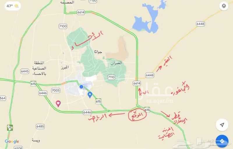 20 bedroom building in Al Taraf, Al Ahsa 2