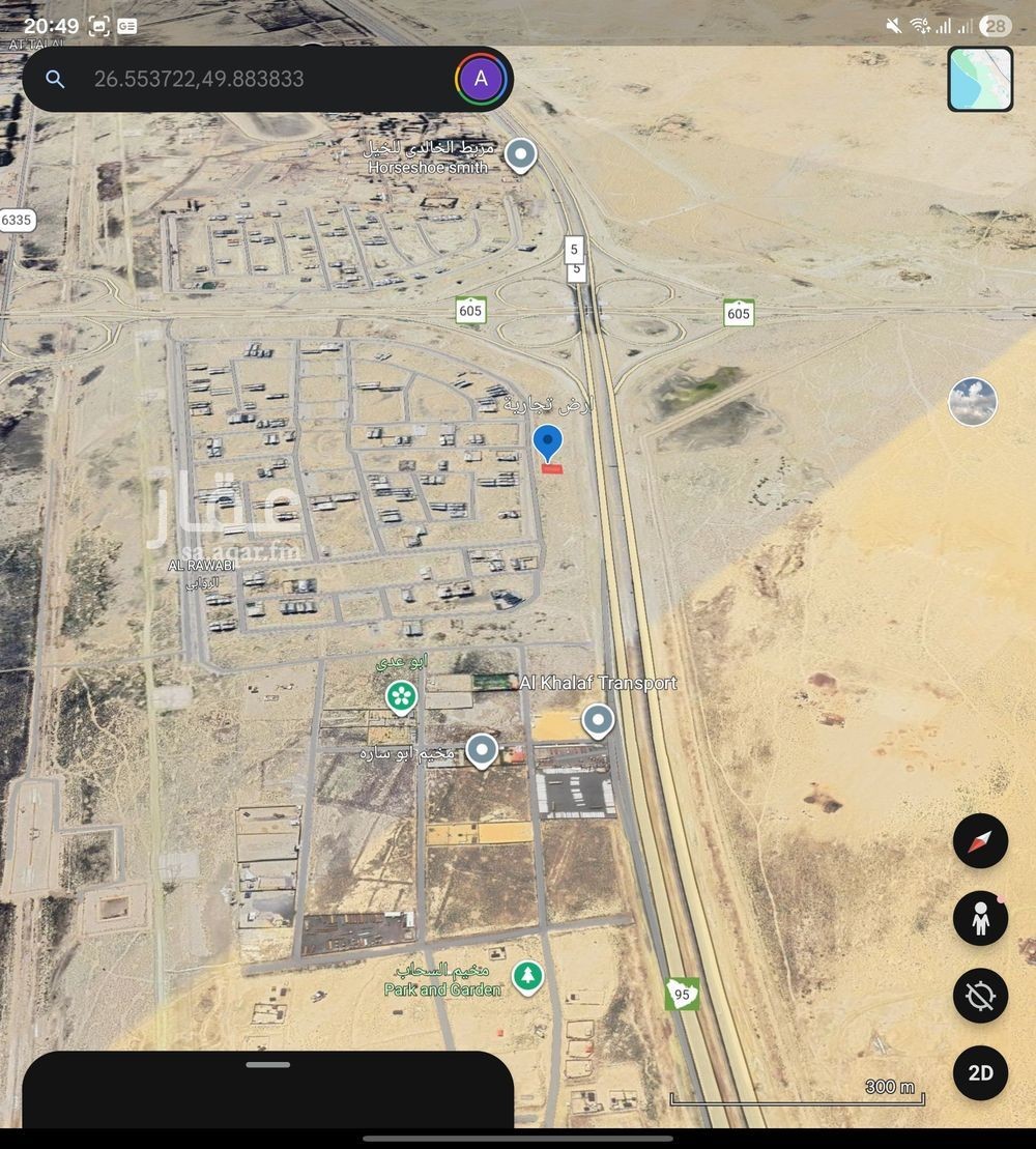 عقار  في النهضة، القطيف 5