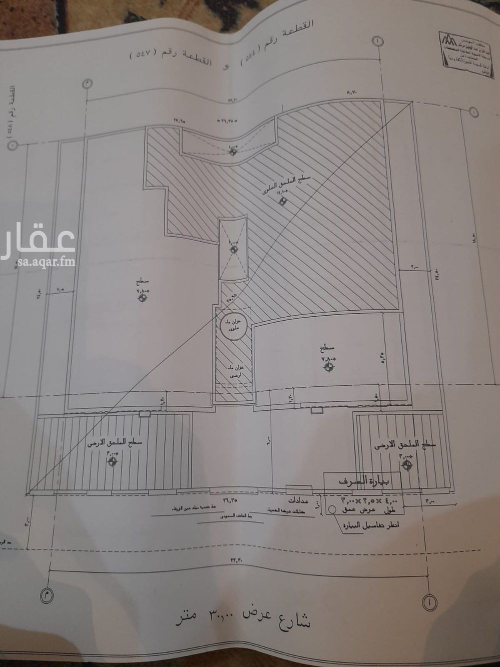 عقار 25 غرف في أبو مرخة، المدينة المنورة 5