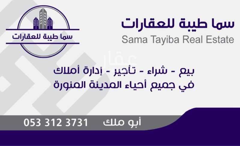 6 bedroom building in Wadi Al Batan, Madinah 9