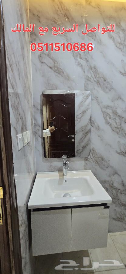 7 bedroom villa in Al Hamra wa Umm Al Joud, Makkah 13