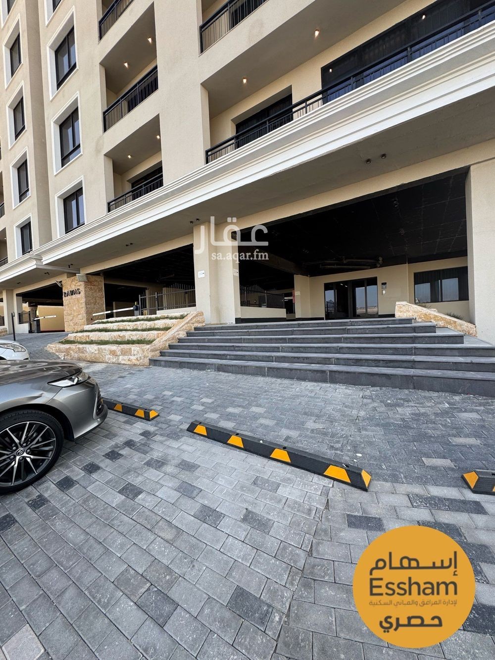 2 bedroom apartment in Ash Shulah, Eastern Province 19