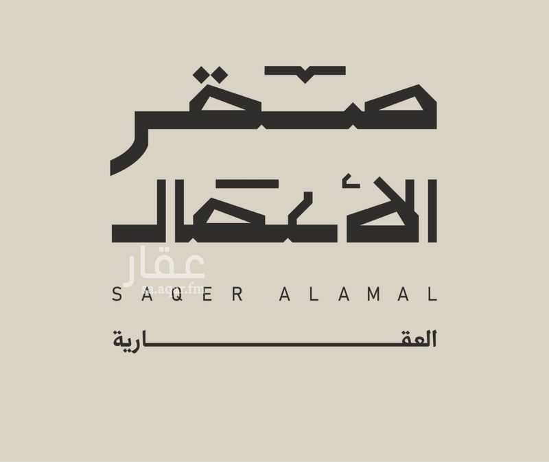 شقة 3 غرف في الصدفة، الدمام 26