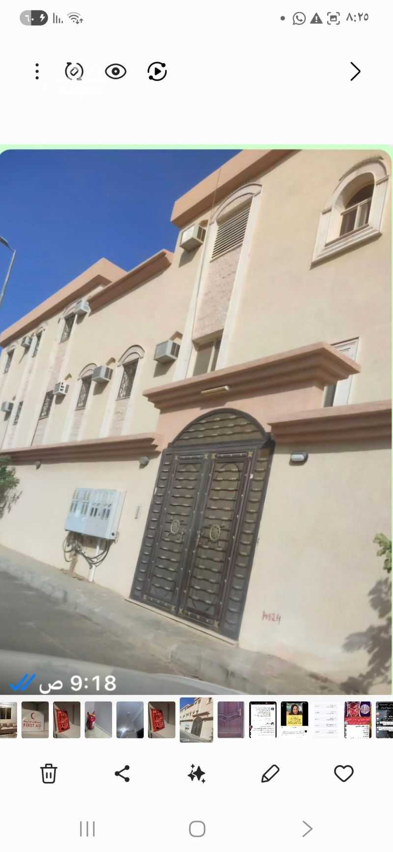 2 bedroom apartment in Al Rawabi, Madinah 11