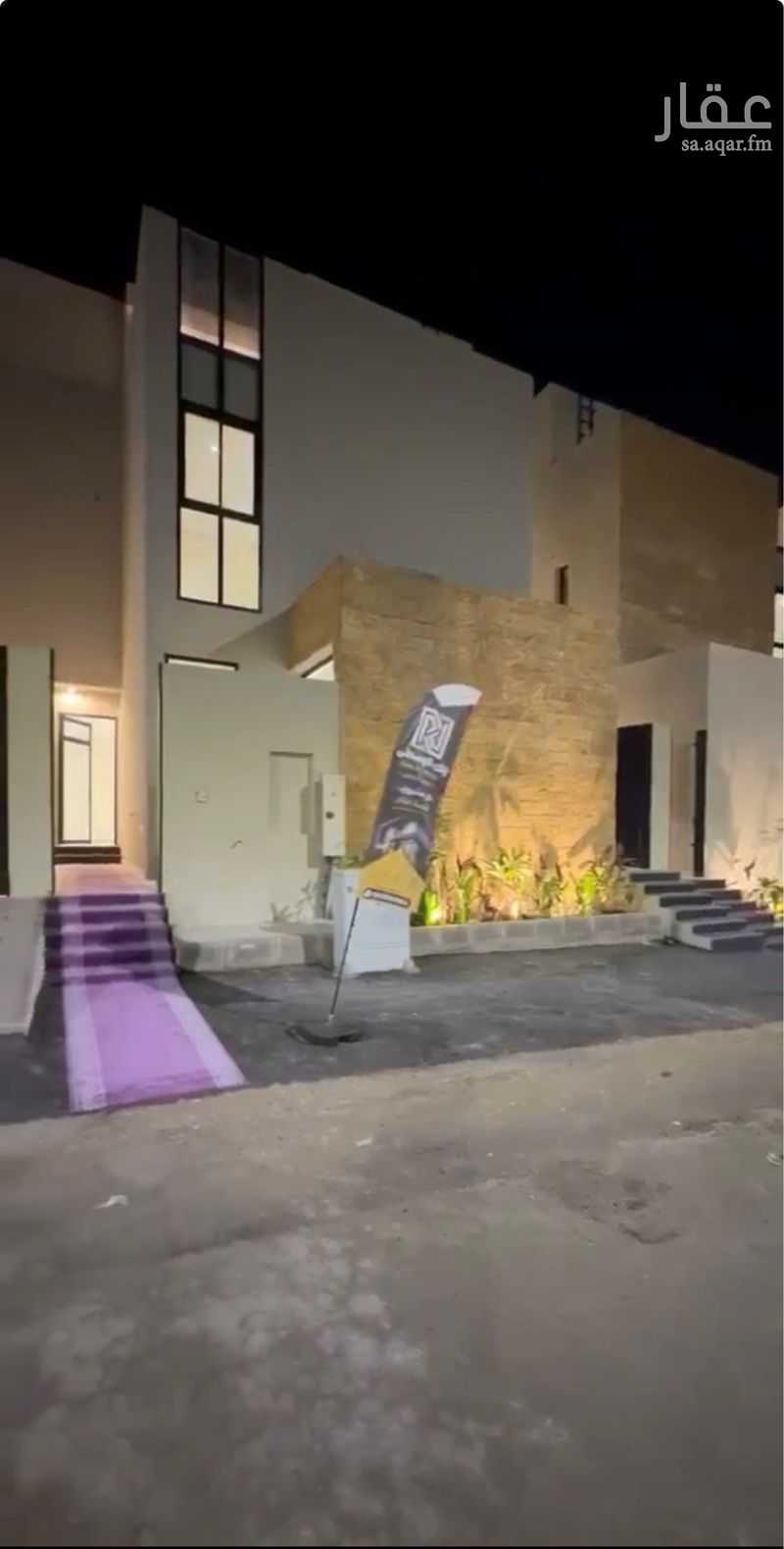 7 bedroom villa in Mukhtat Al Musa, Khamis Mushait 3