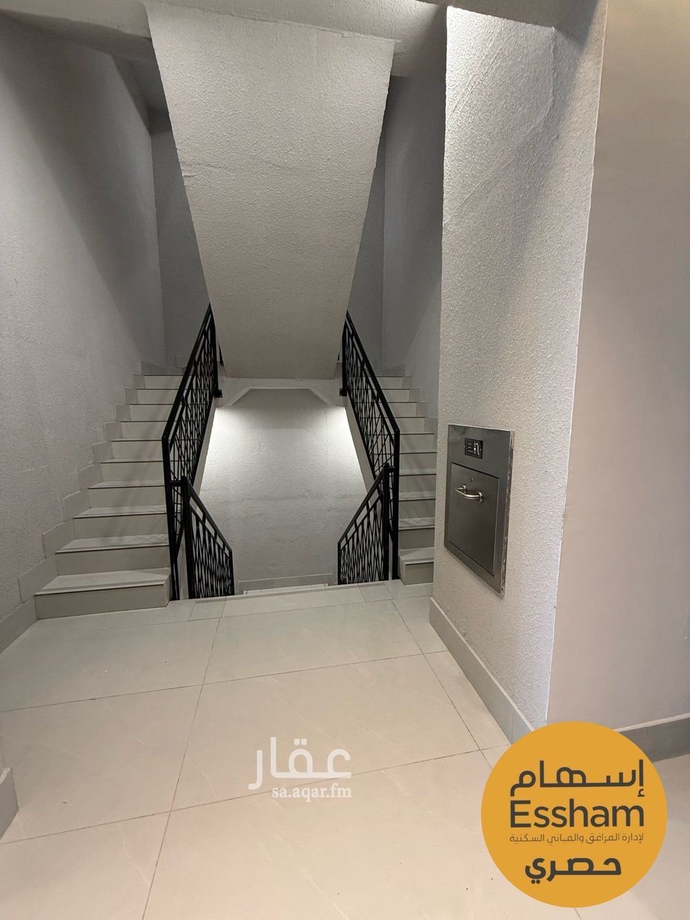 شقة 2 غرف في الجامعة، الظهران 11