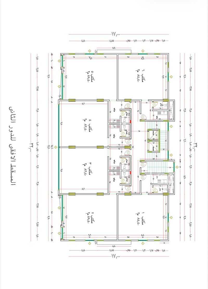 office in Al Rawabi, Jazan 5