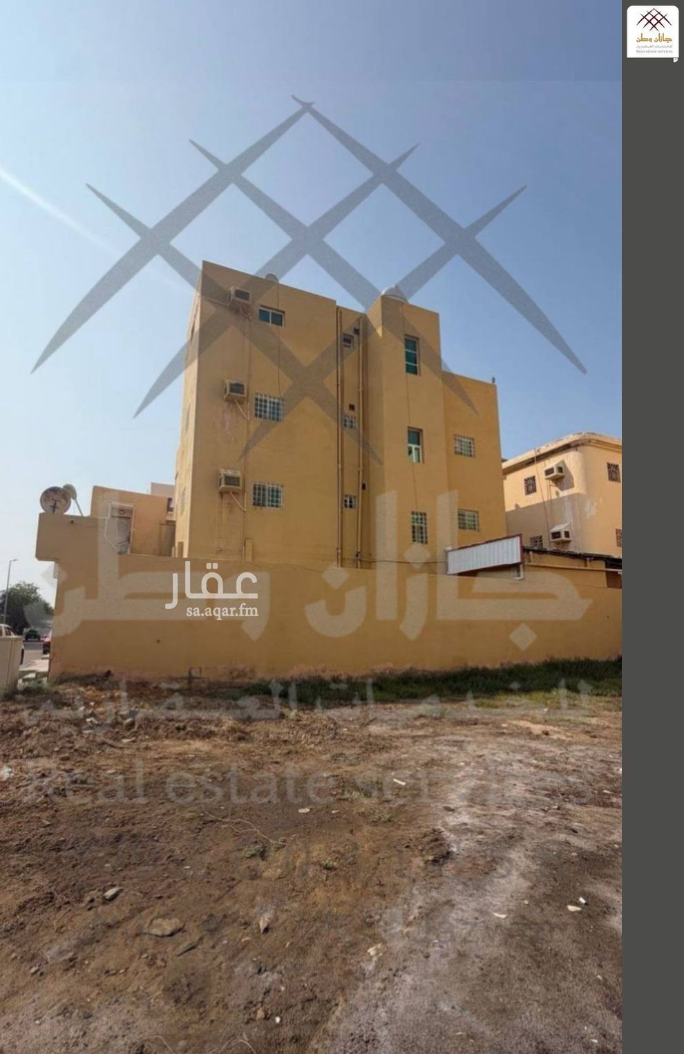 عقار 18 غرف في المطار، جازان 4
