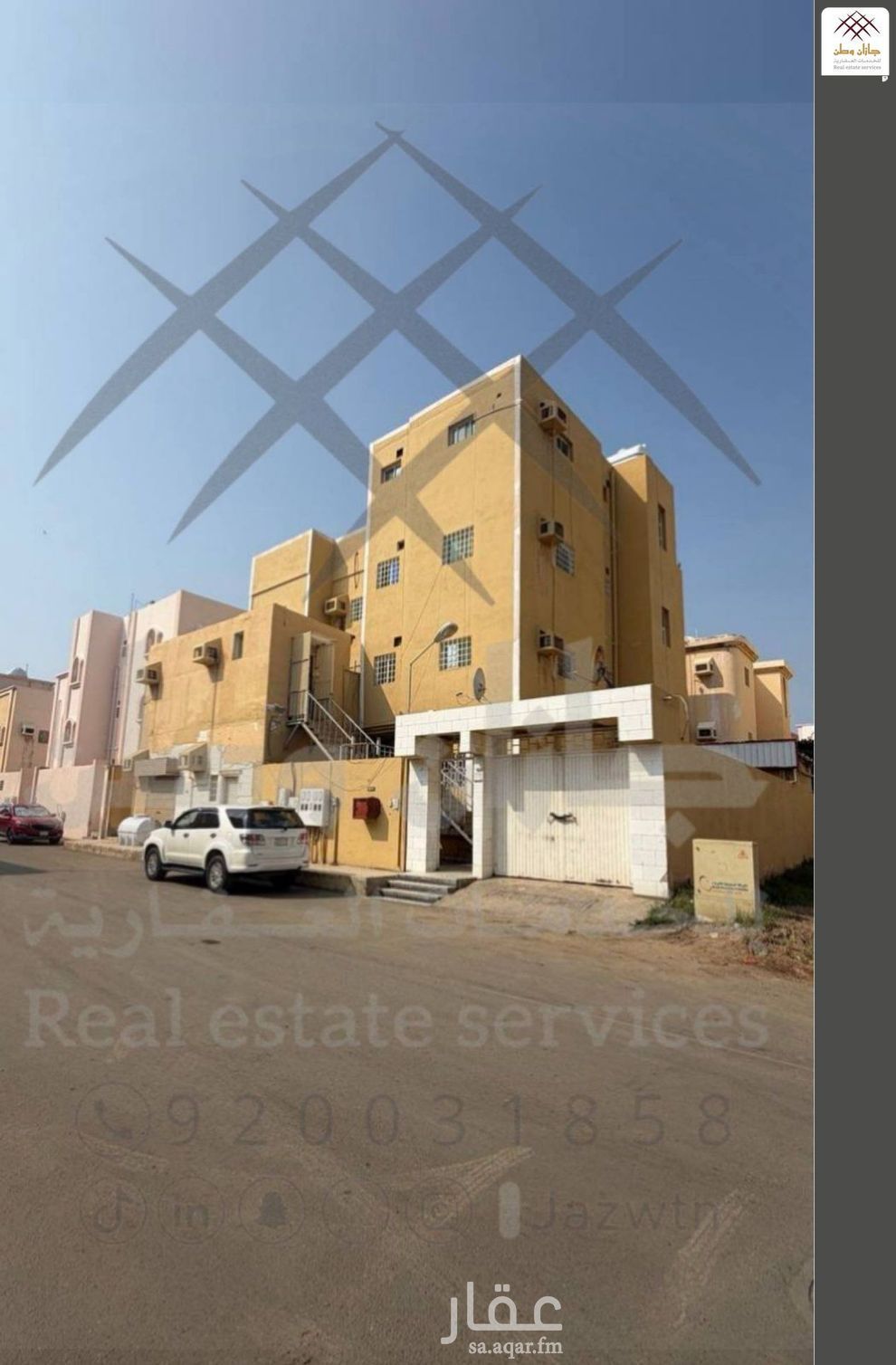 عقار 18 غرف في المطار، جازان 3