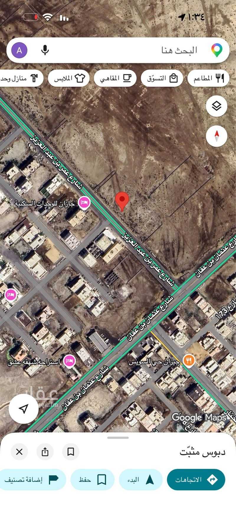 عقار 1 غرف في السويس، جازان 2