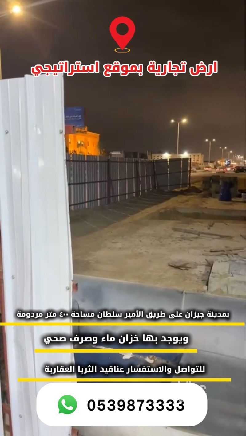 عقار  في السويس، جازان 2