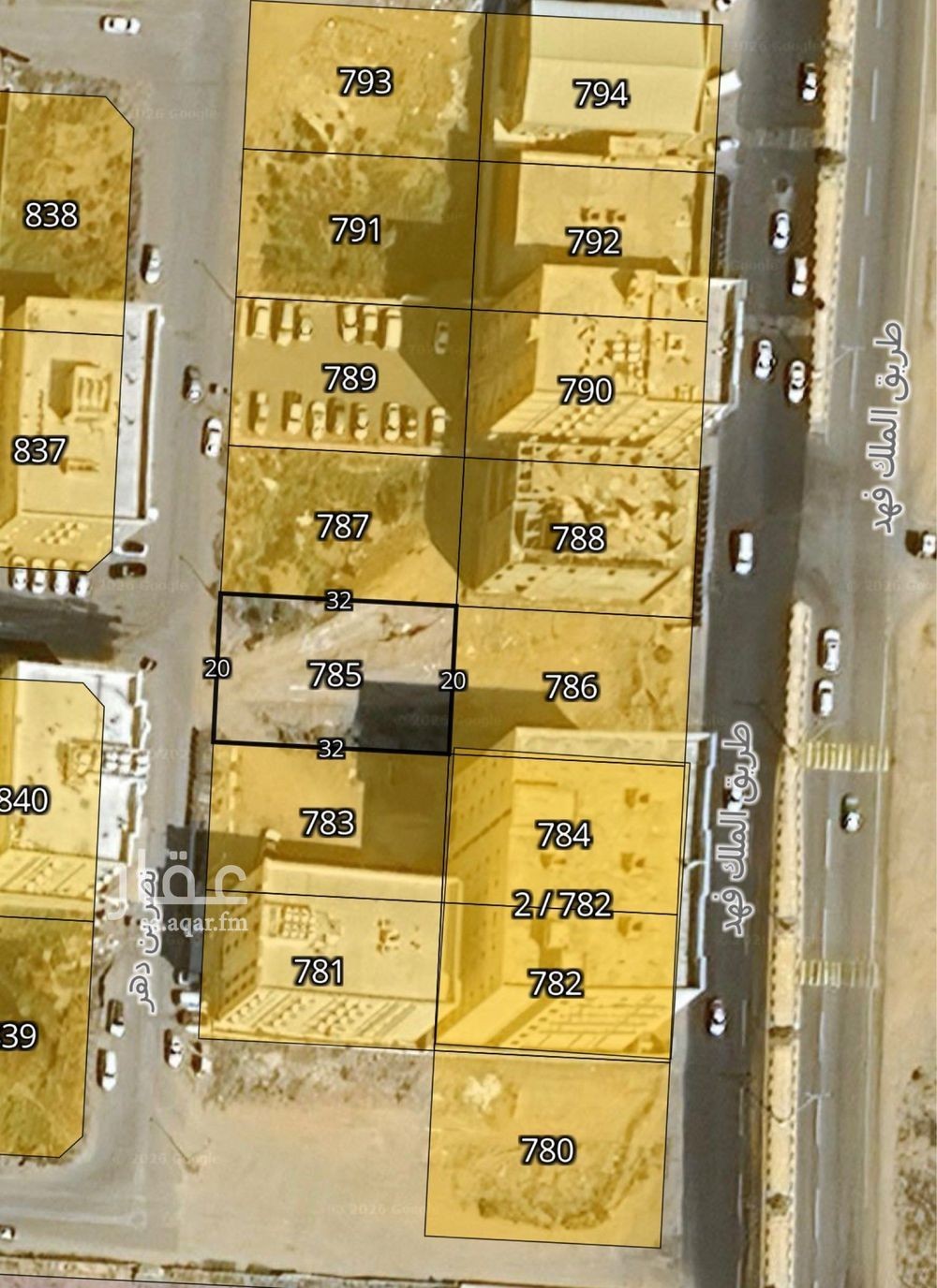 land in Al Shati, Jazan 10