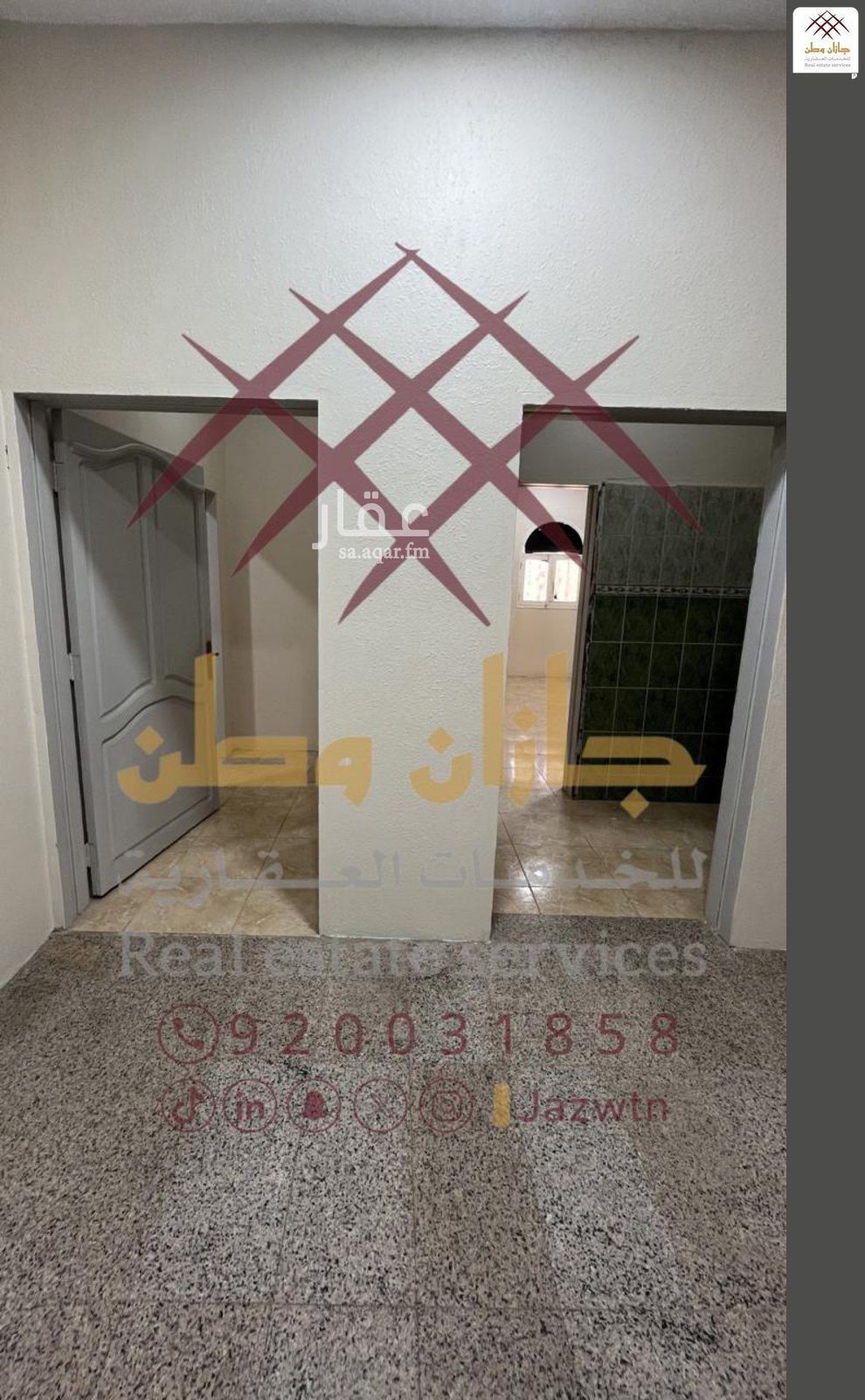 35 bedroom building in As Suways, Jazan 11