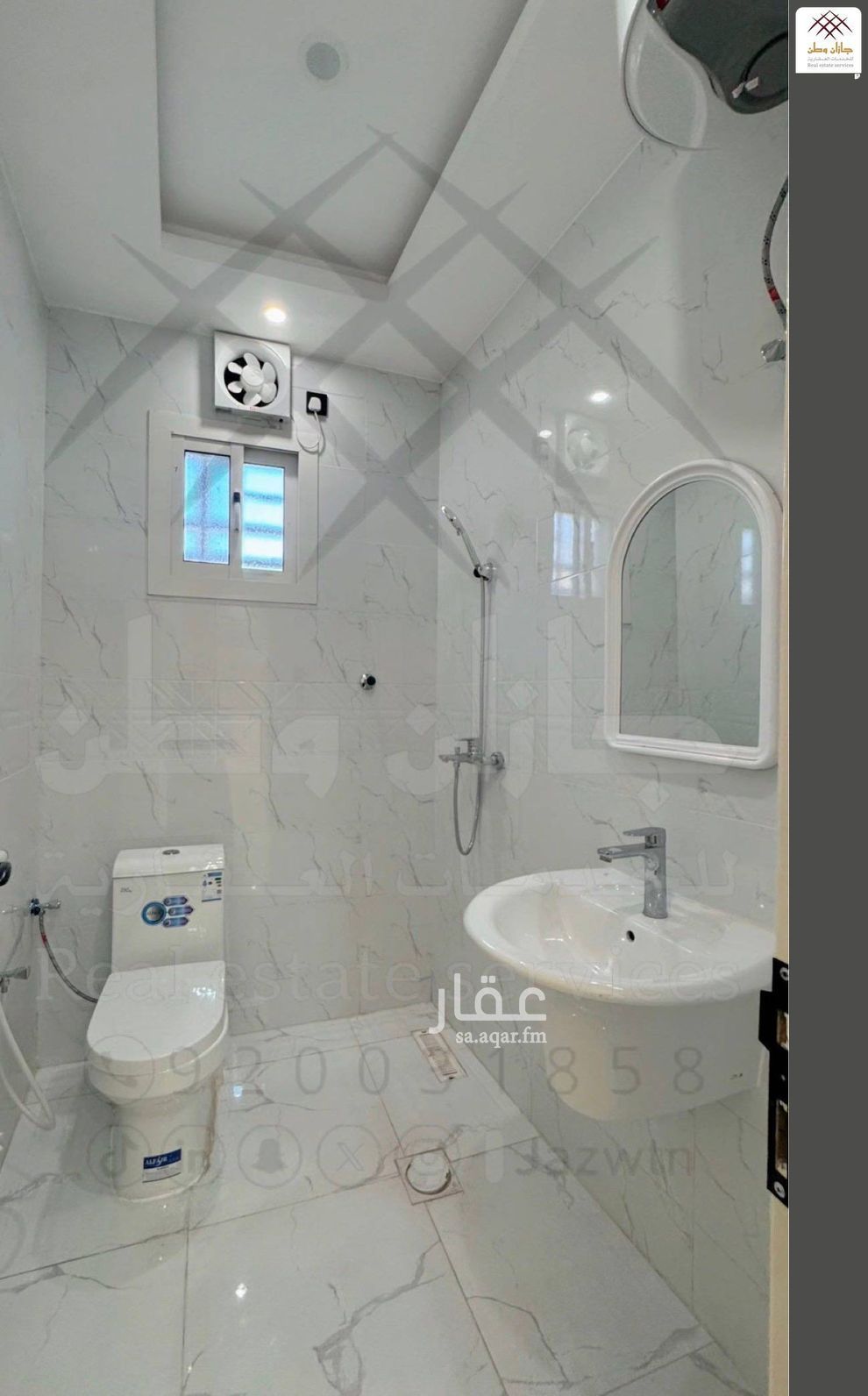 25 bedroom building in Al Matar, Jazan 2