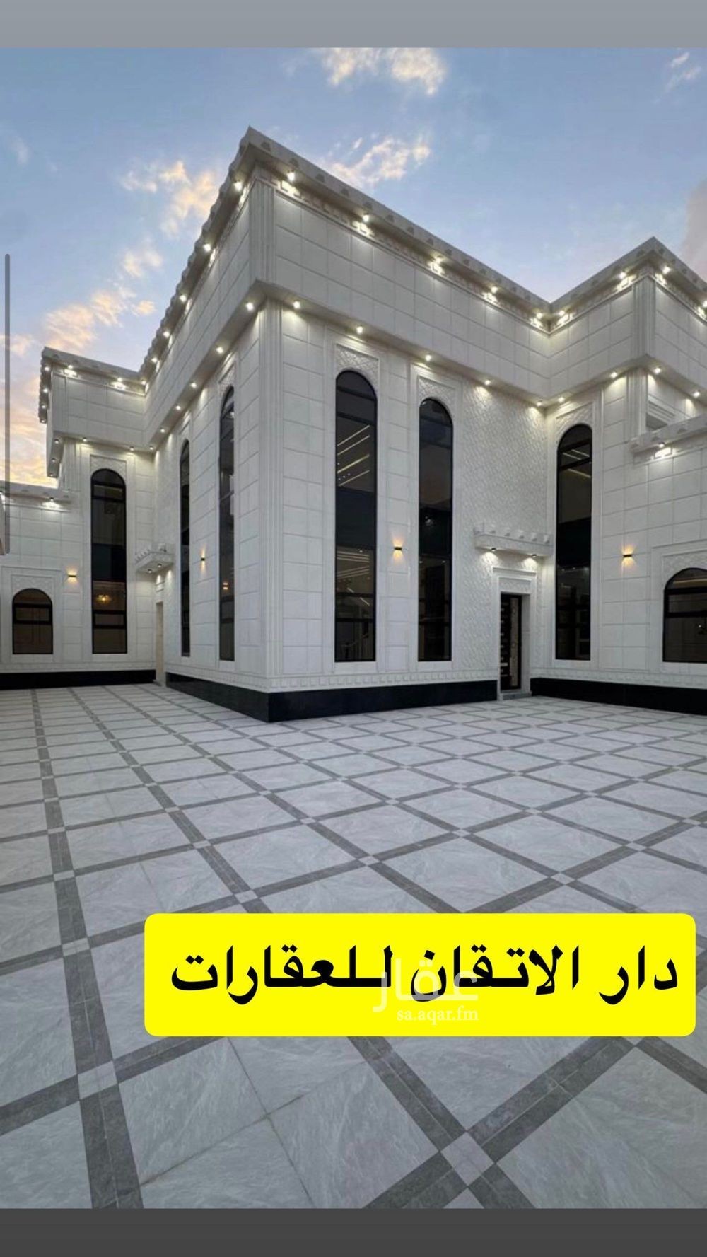8 bedroom villa in Al Fayha, Hafar Al Batin 2