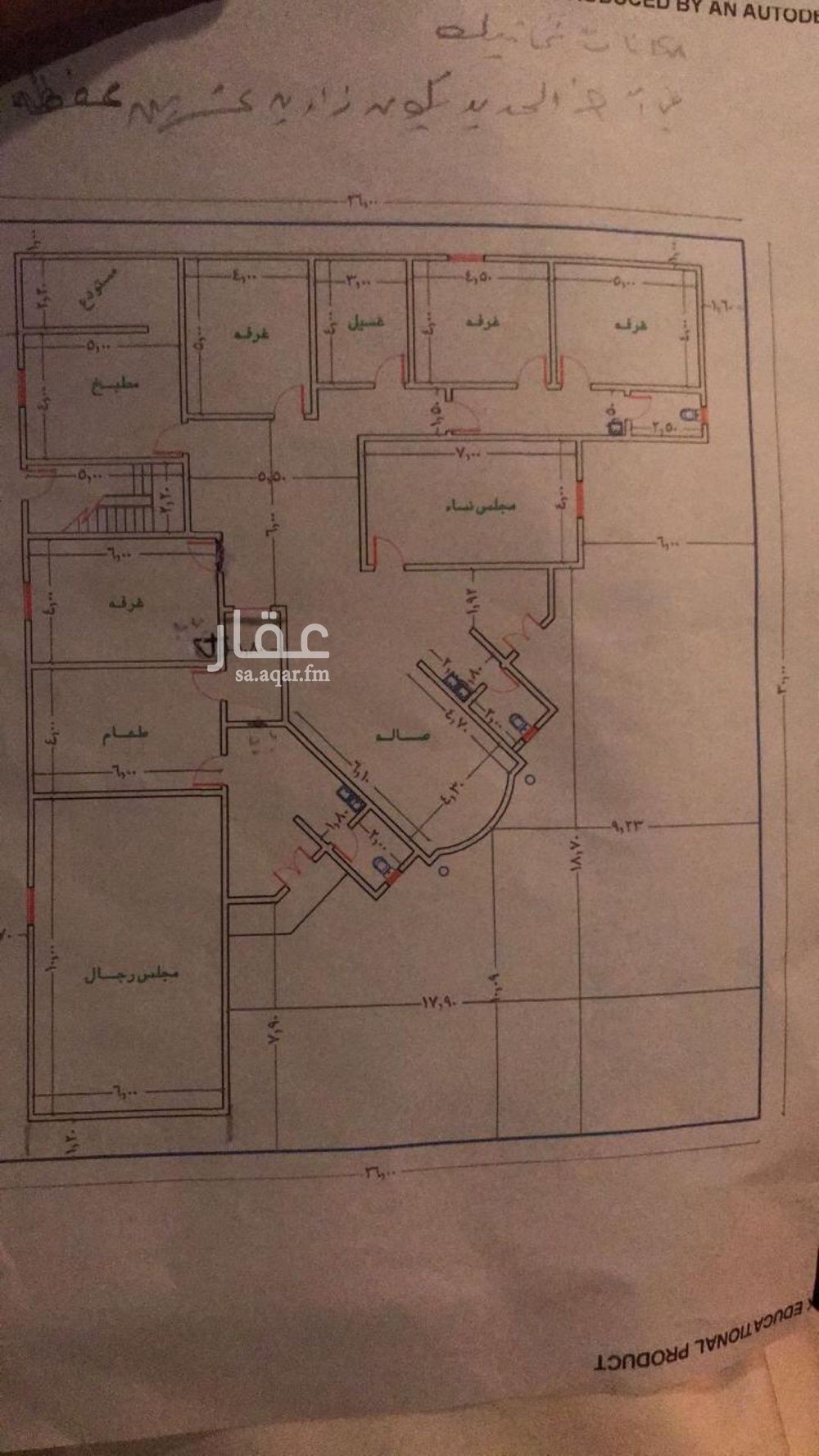 villa in Qurtubah, Hafar Al Batin 2