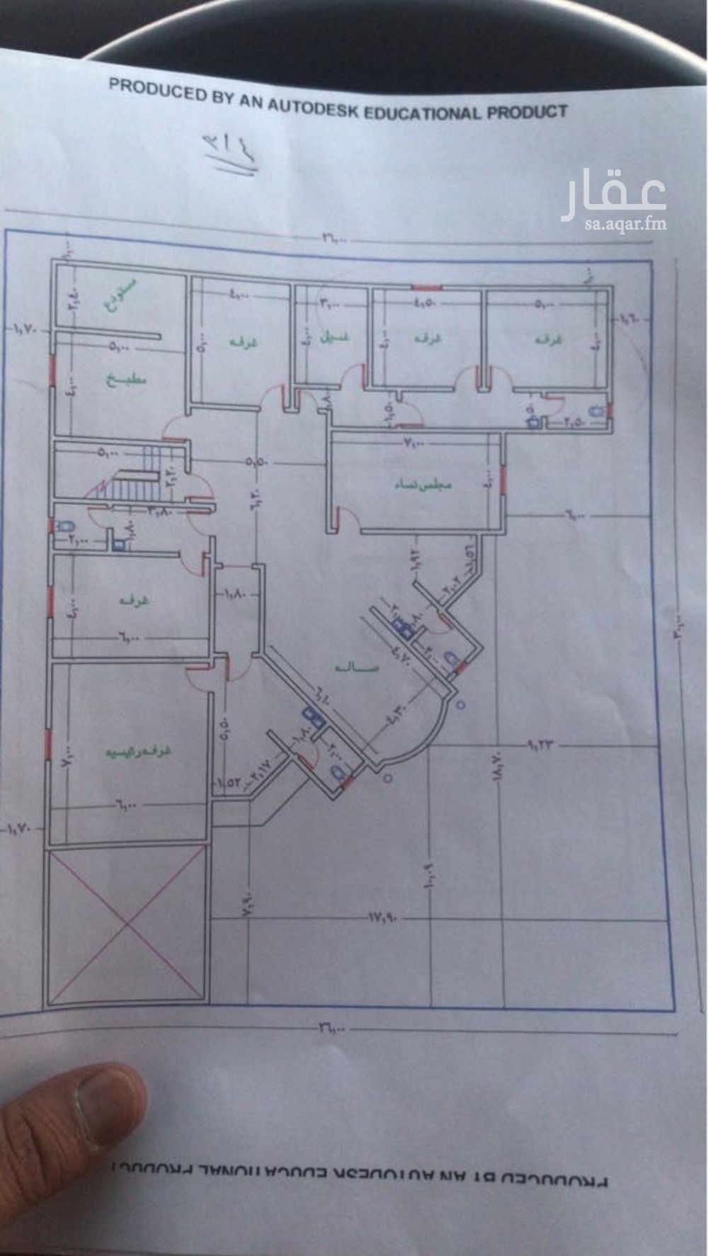 villa in Qurtubah, Hafar Al Batin 3