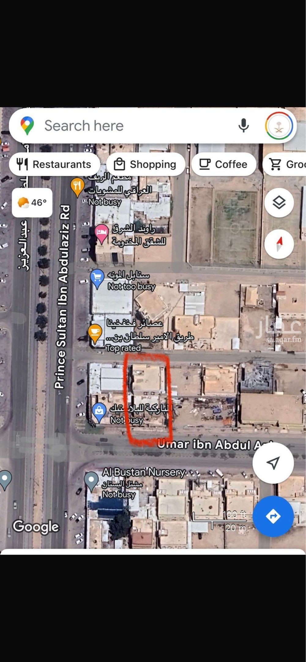 8 bedroom villa in Al Khalidiyyah, Hafar Al Batin 3