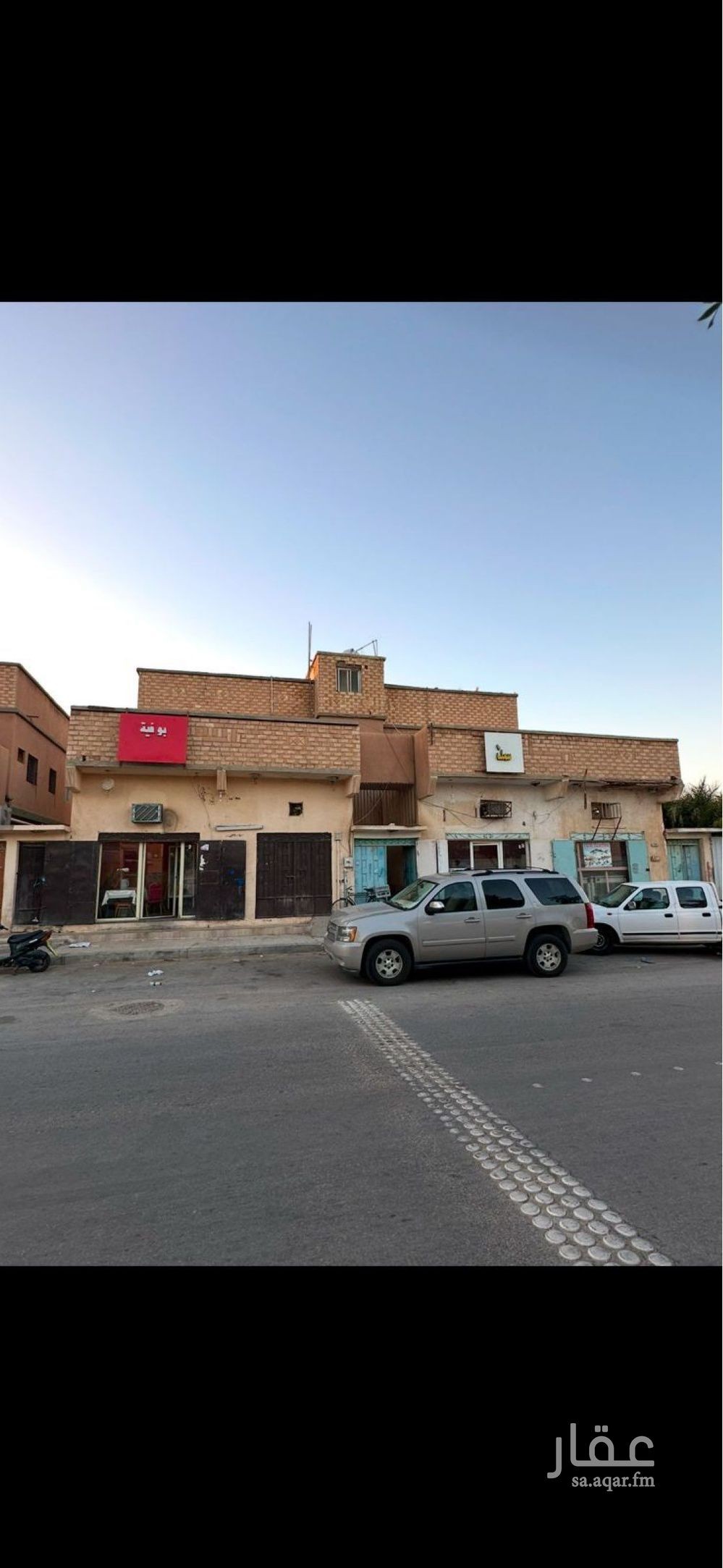 8 bedroom villa in Al Khalidiyyah, Hafar Al Batin 2