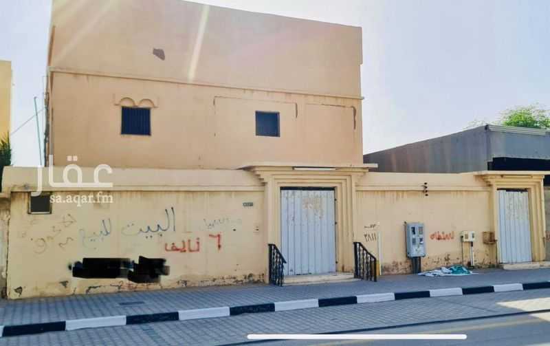 7 bedroom villa in Al Aziziyah, Hafar Al Batin 4