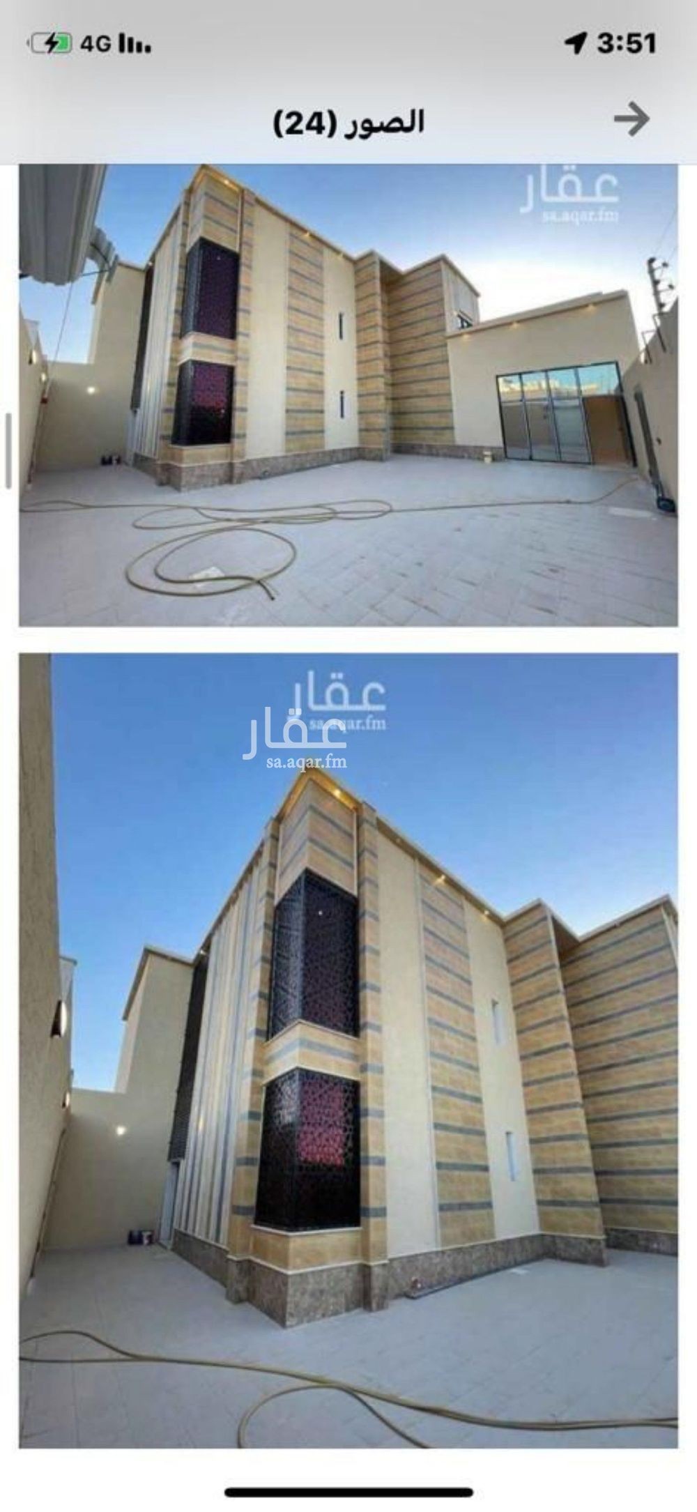 7 bedroom villa in Ar Rayan, Hafar Al Batin 14
