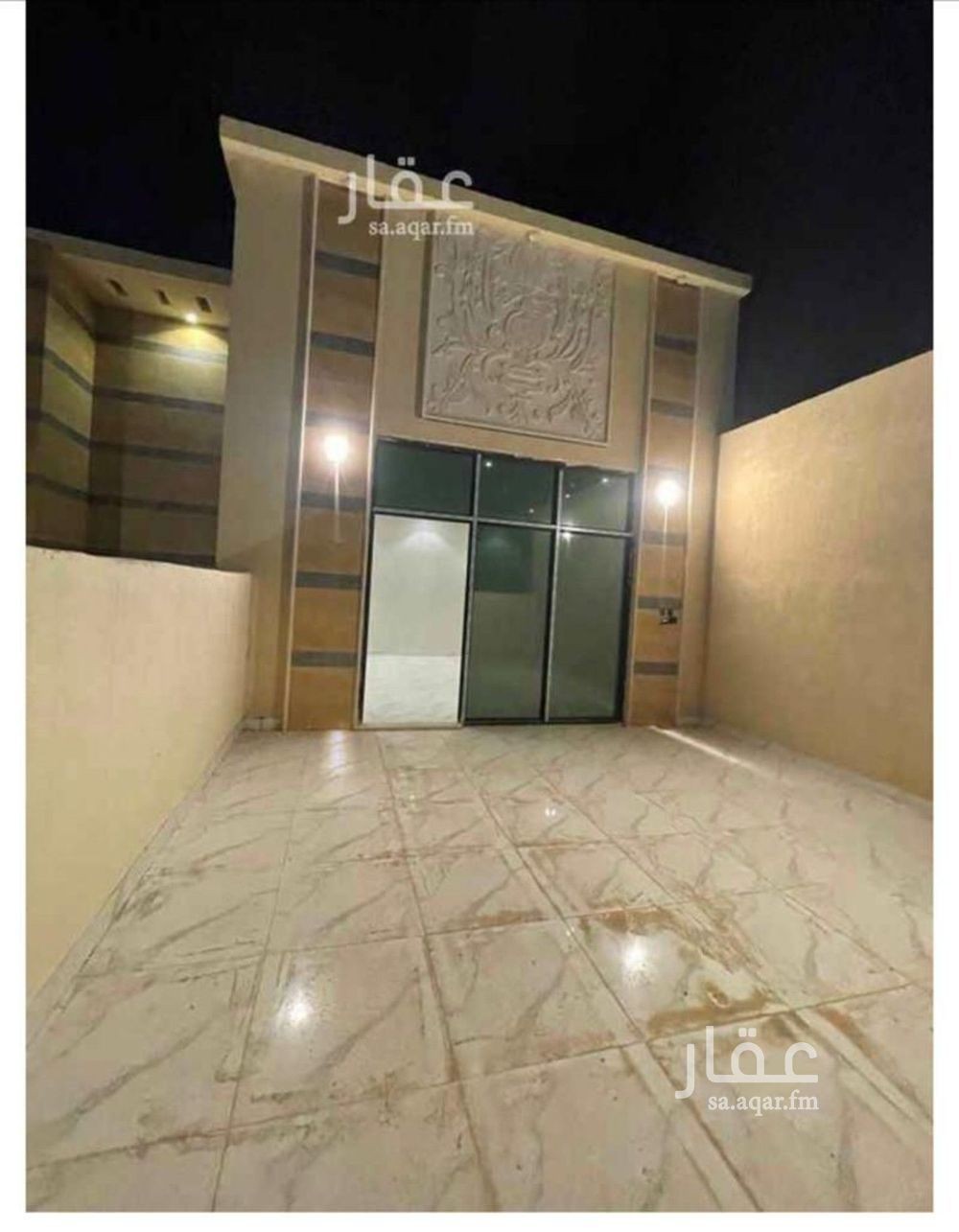 7 bedroom villa in Ar Rayan, Hafar Al Batin 5