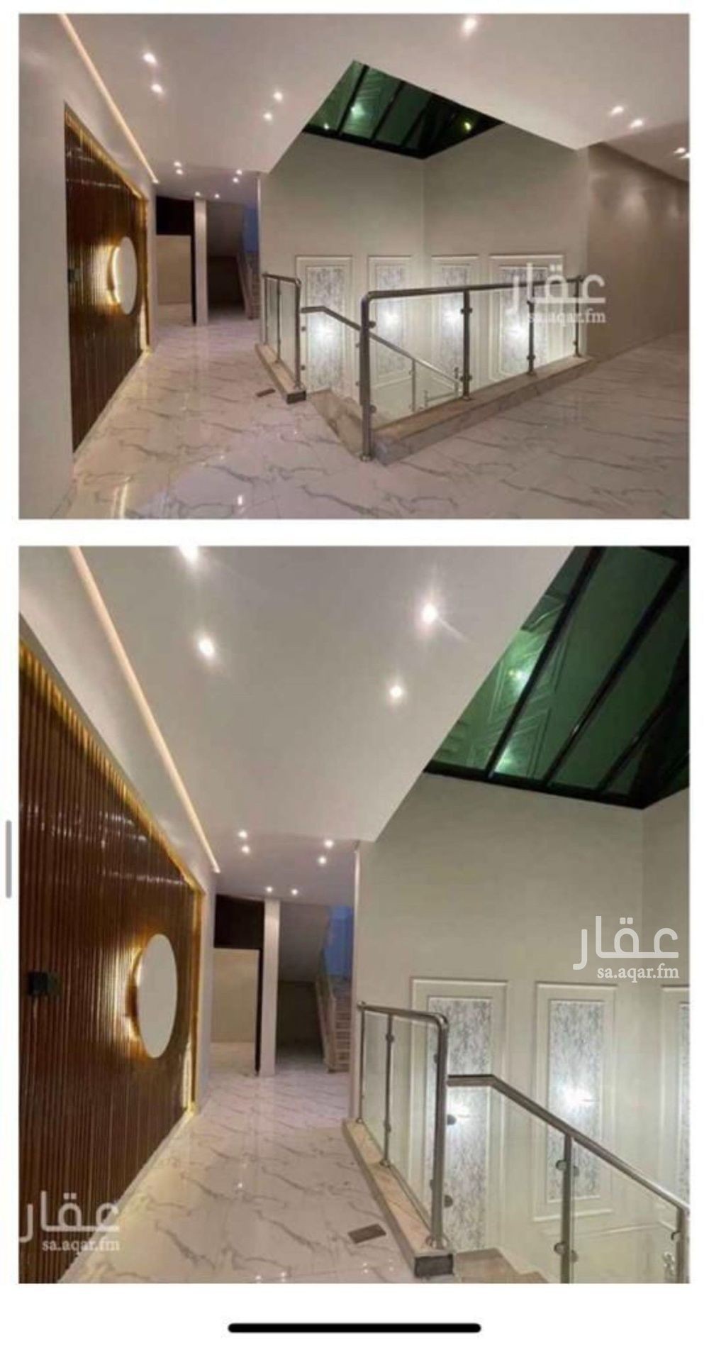 7 bedroom villa in Ar Rayan, Hafar Al Batin 12