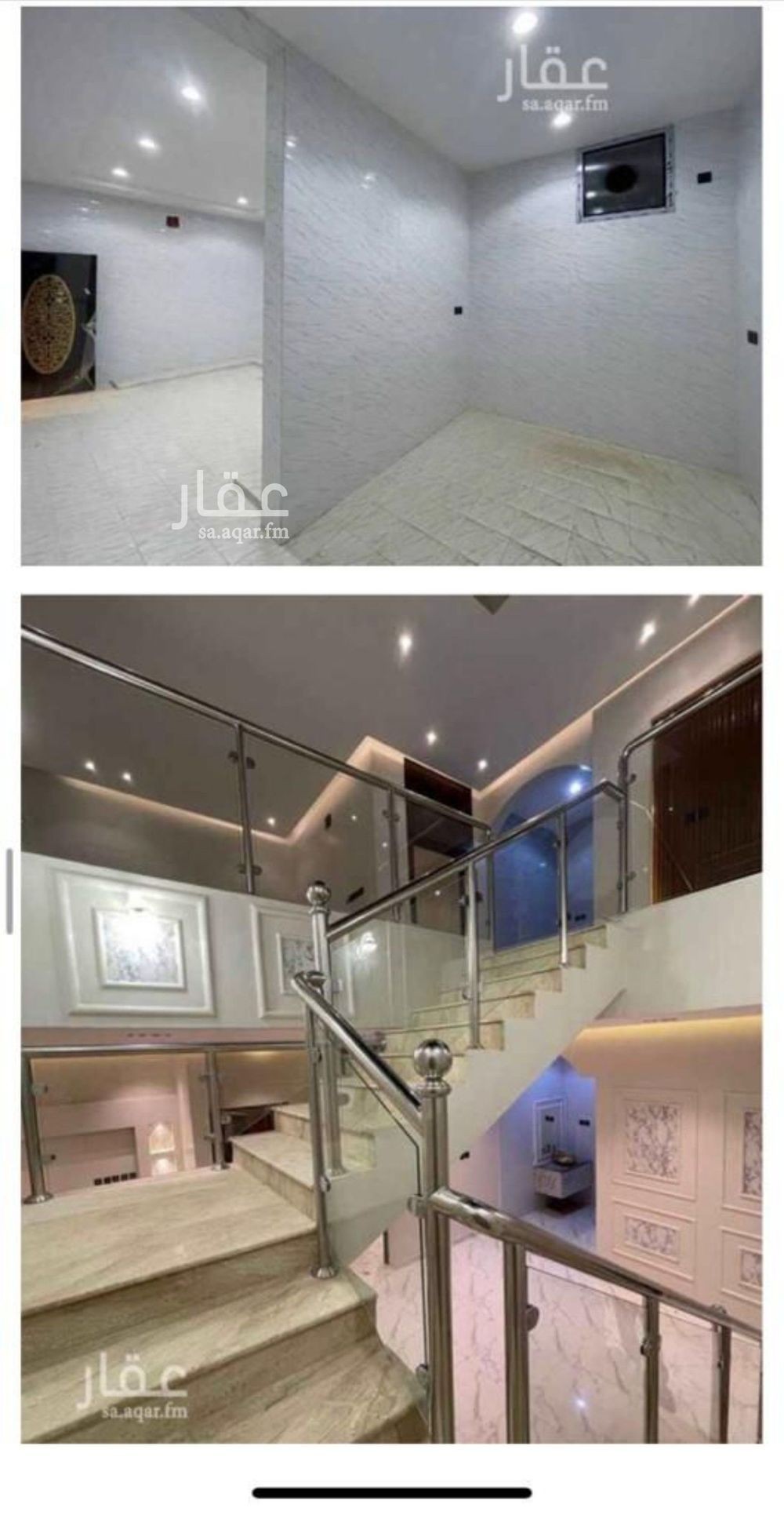 7 bedroom villa in Ar Rayan, Hafar Al Batin 10