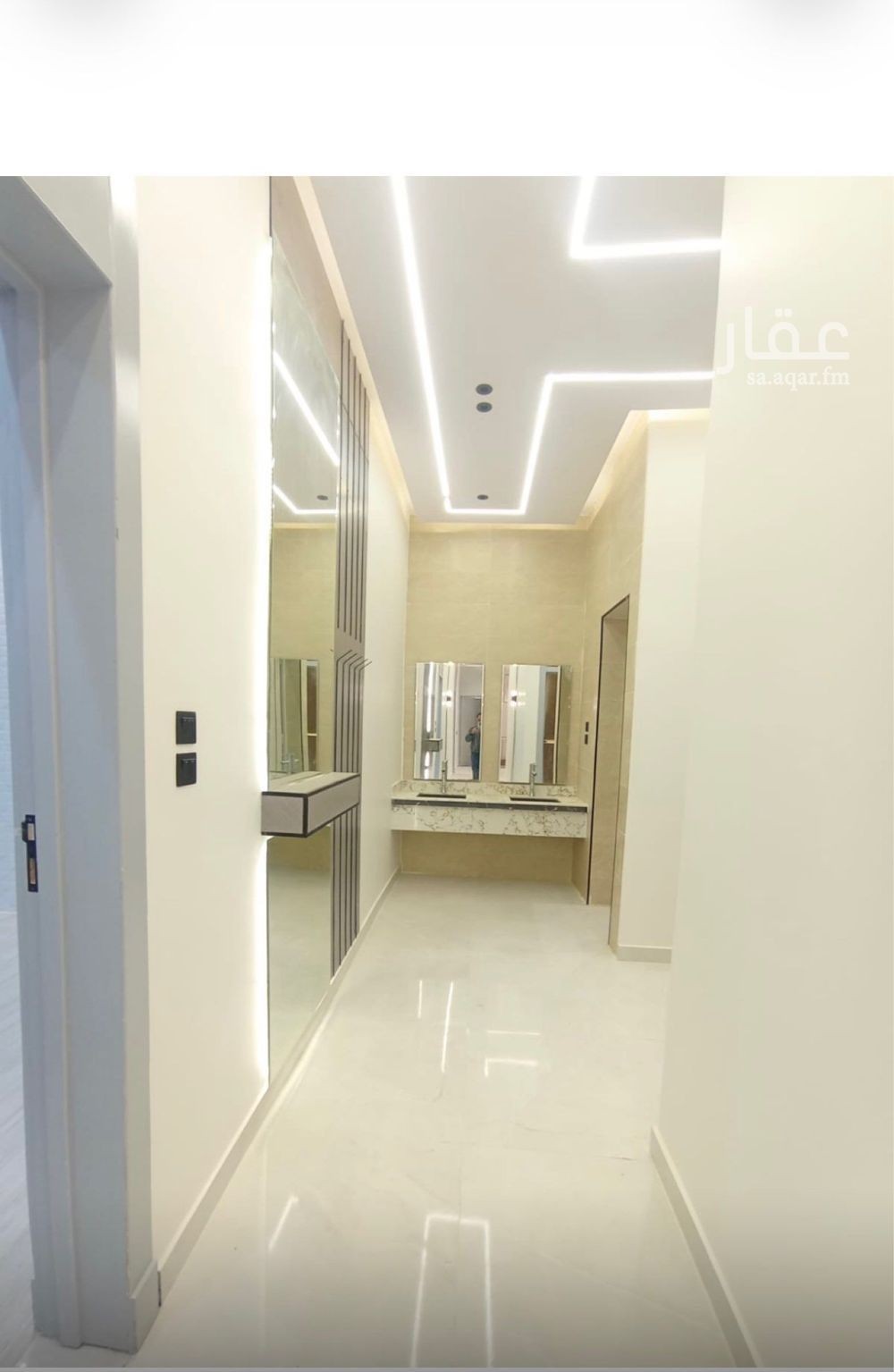 الطابق في اليرموك