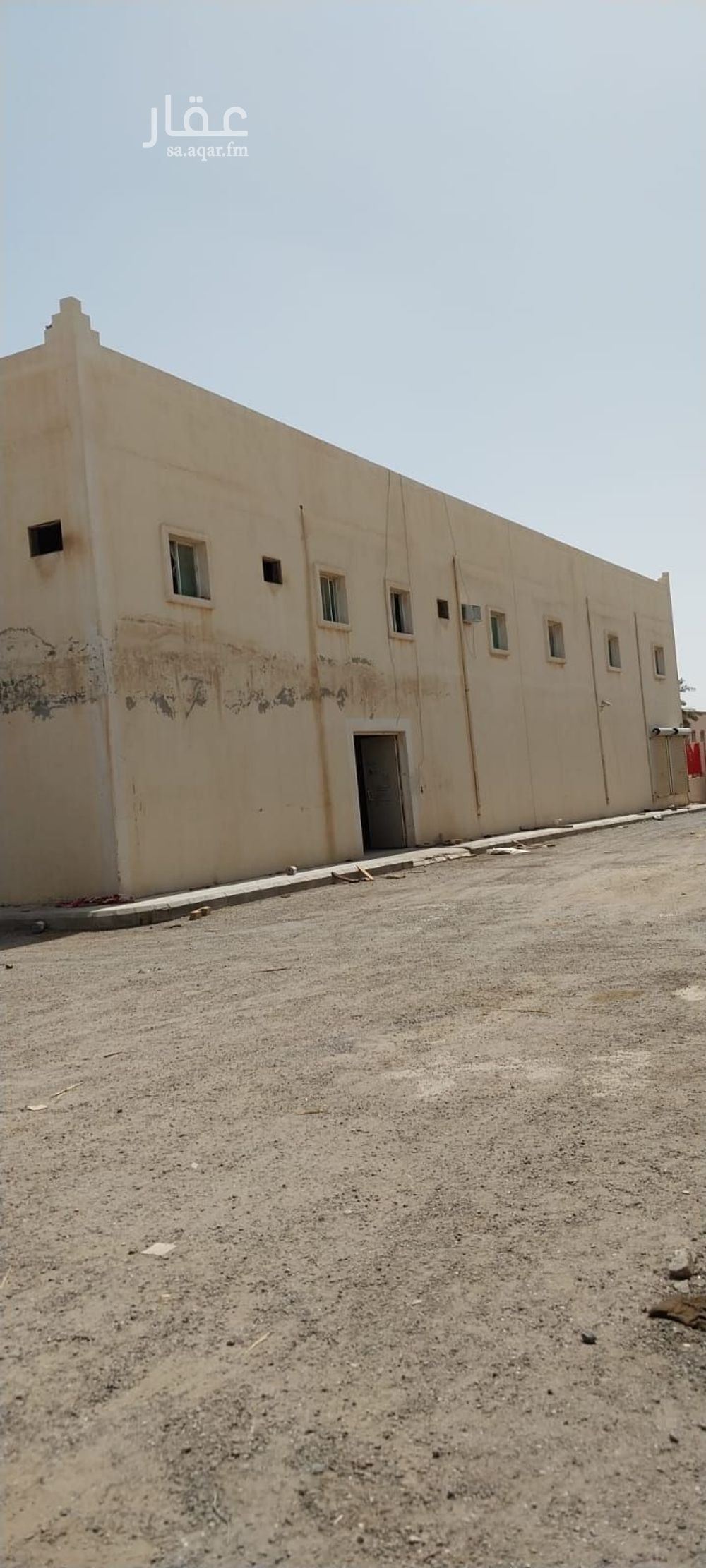 land in Al Muhammadiyah, Hafar Al Batin 13