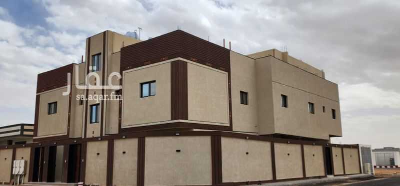 5 bedroom apartment in Tabuk, Tabuk 2